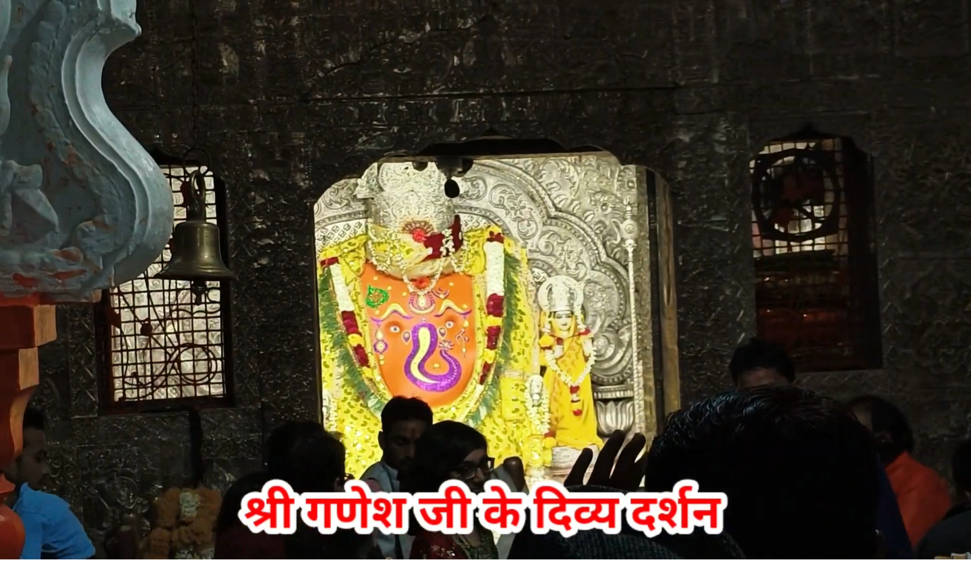 khajrana Ganesh mandir in Indore