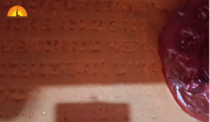 Akhileshwar Tample khargon