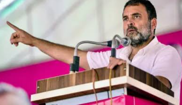 Bharat Jodo Nyay Yatra