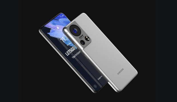 Samsung Galaxy S24 Ultra
