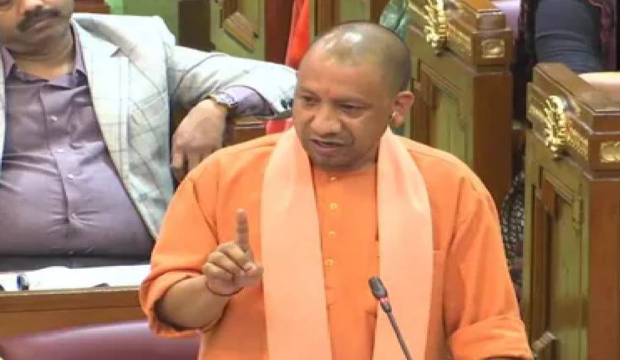Uttar Pradesh