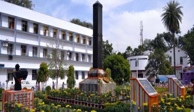 Central Coalfields Limited CCL