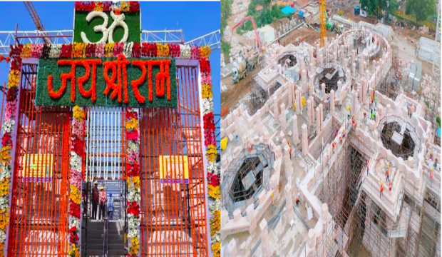 Shri Ram Mandir Pran Pratishtha