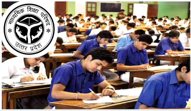 UP Board Date Sheet 2024 : यूपी बोर्ड 10वीं 12वीं परीक्षा की डेटशीट जारी