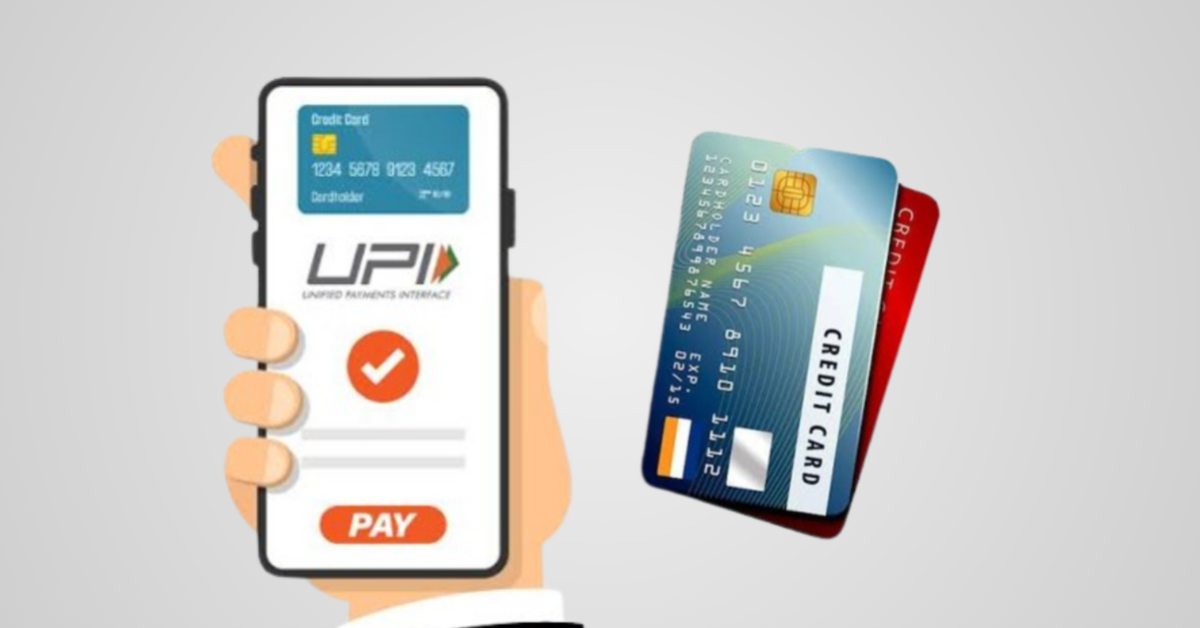 क्रेडिट कार्ड को Paytm UPI ID से कैसे करें लिंक?