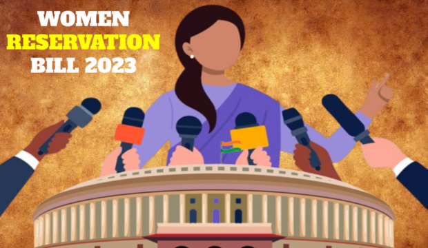 साल 2023 की प्रमुख घटना