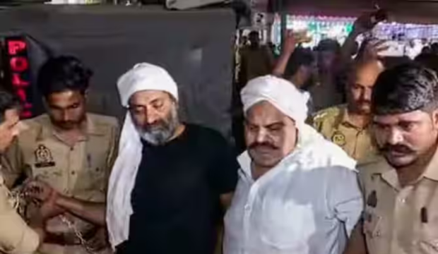 साल 2023 की प्रमुख घटना