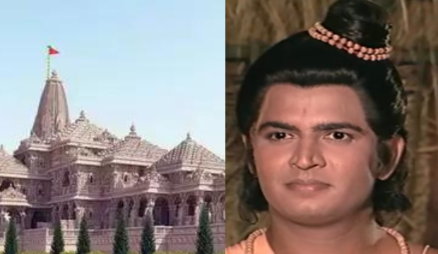 प्राण प्रतिष्ठा