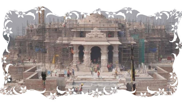 अयोध्या में राम मंदिर का निर्माण कार्य अंतिम चरण में
