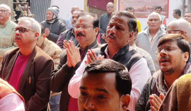 ram mandir 