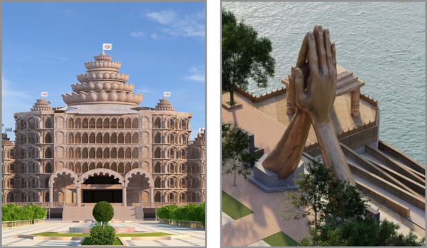 साल 2023 की प्रमुख घटना