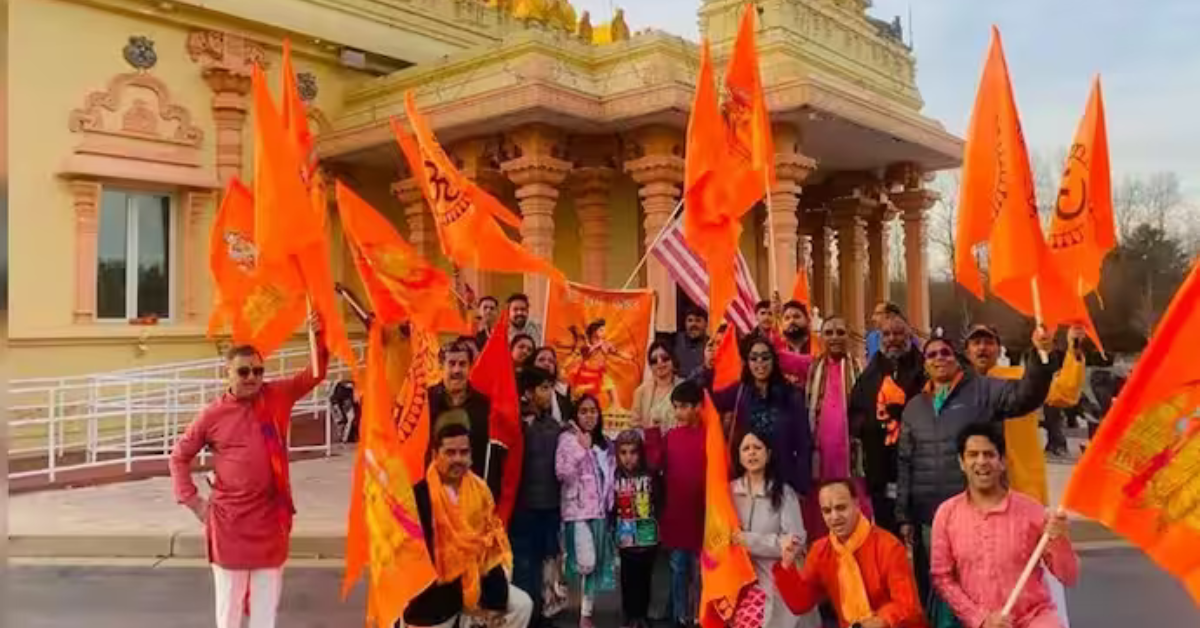 वाशिंगटन