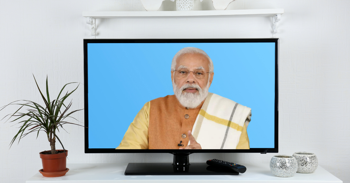 Article 370