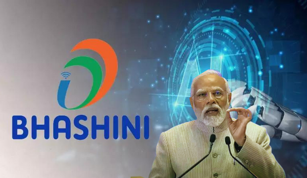 पीएम मोदी