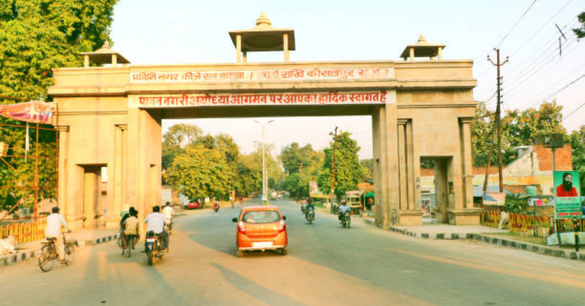 Ram Mandir