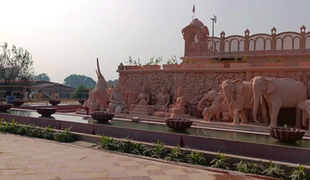 स्वर्वेद महामंदिर धाम