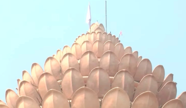 स्वर्वेद महामंदिर धाम