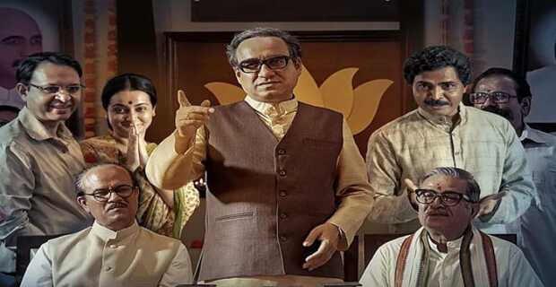 मैं अटल हूं