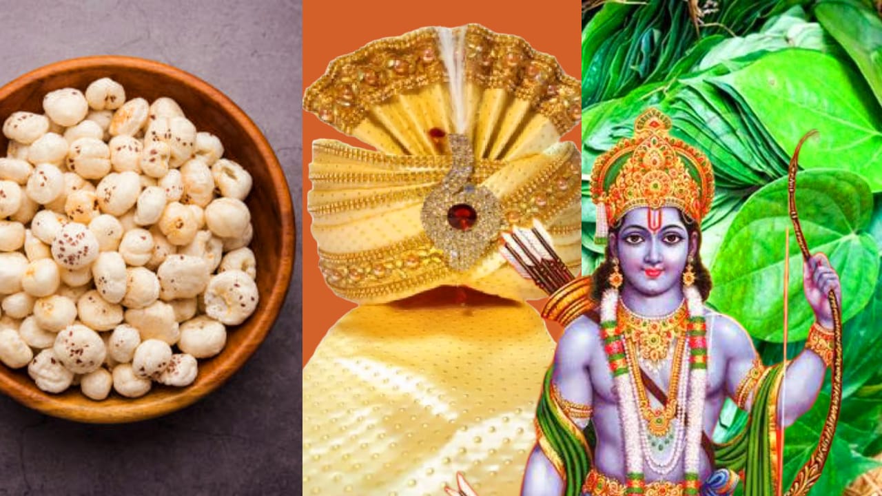 मिथिला से पाग, पान और मखाना