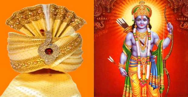  मिथिला से आएगी पाग, 
