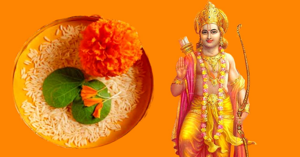 Ram Mandir