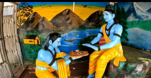Chitrakoot