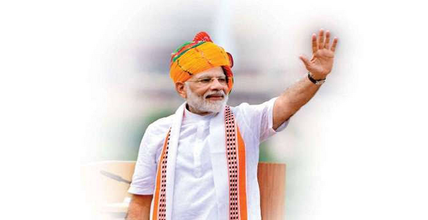 पीएम मोदी