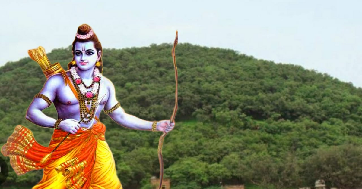 कामतानाथ पहाड़