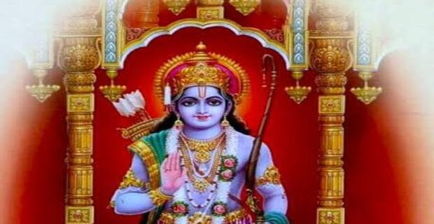 Ayodhya