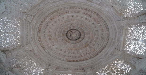 Ram Mandir