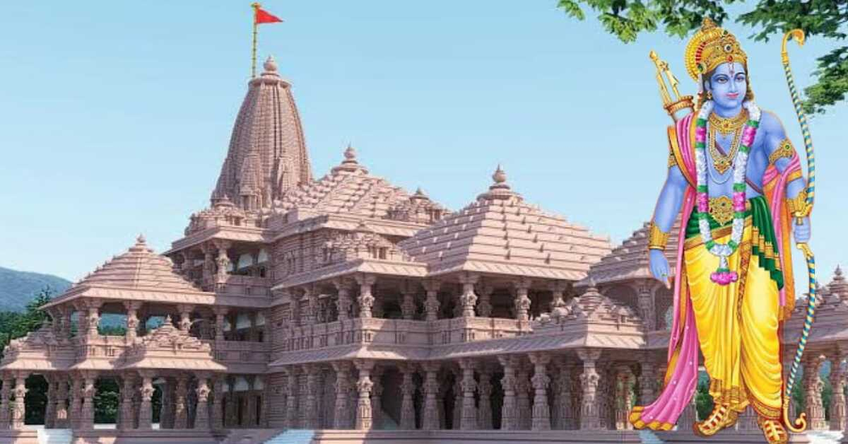 Ayodhya
