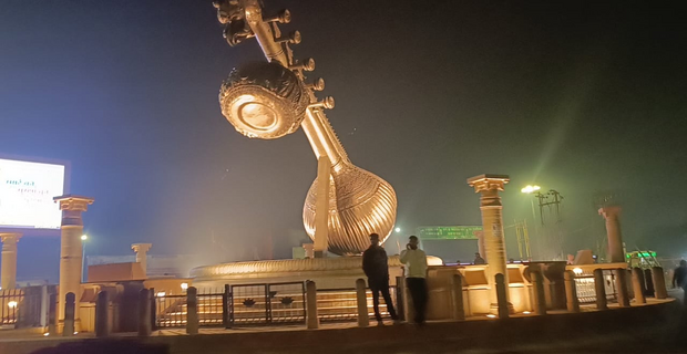 Ayodhya