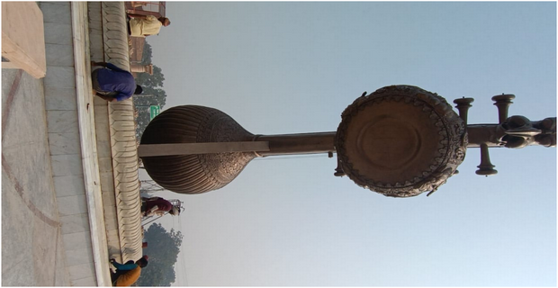Ayodhya