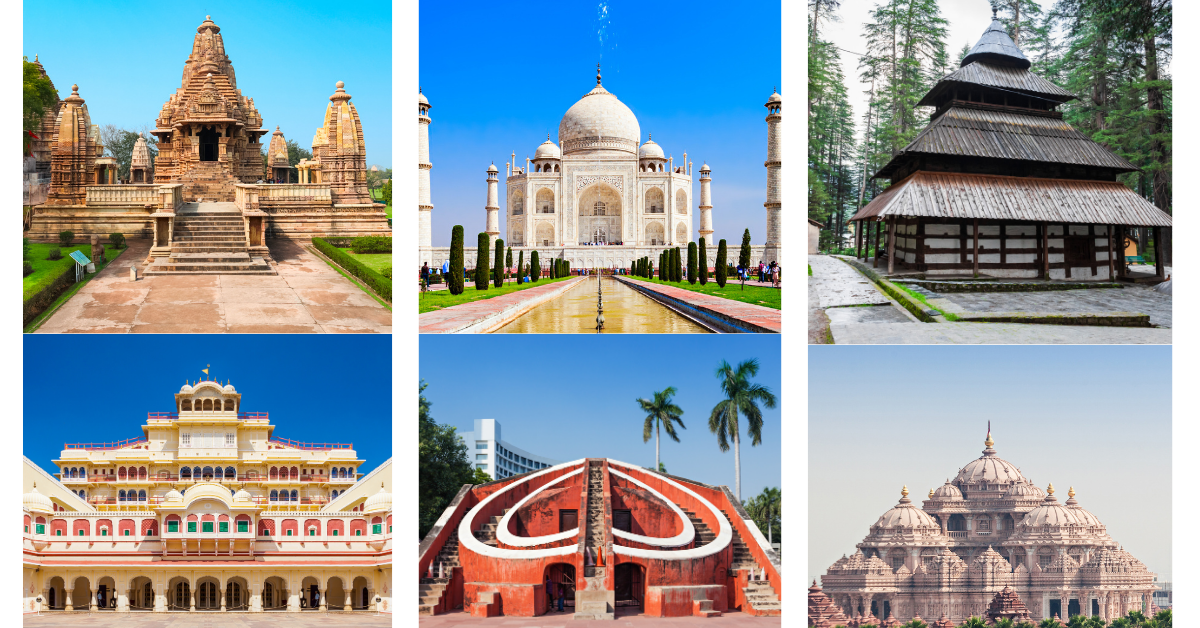 पर्यटन स्थल