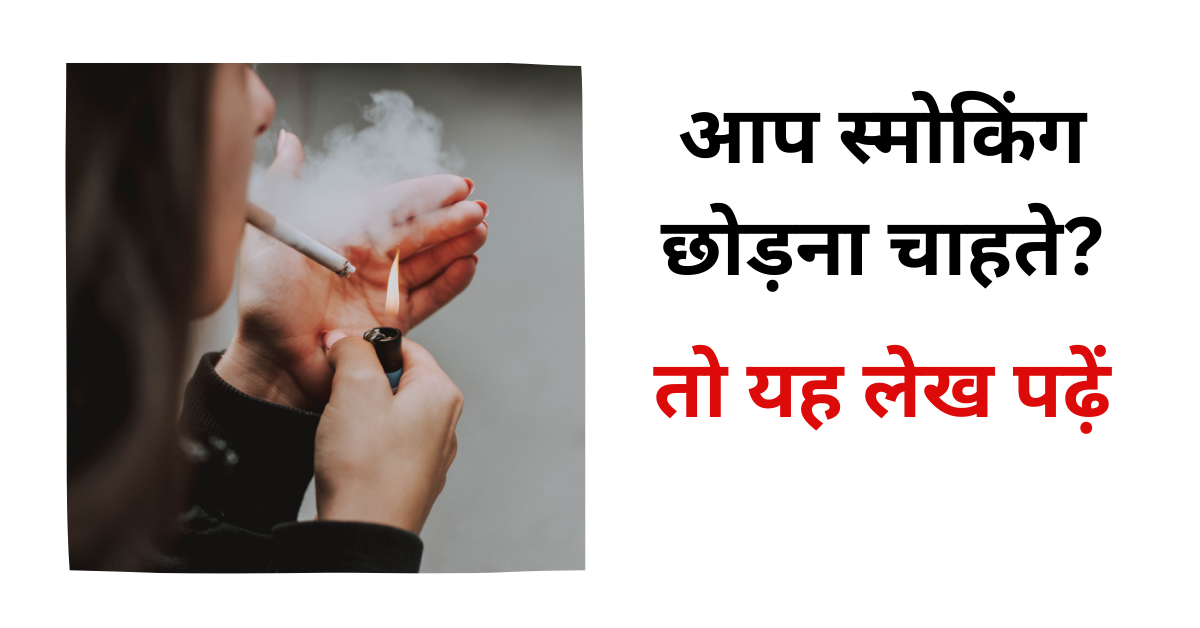 fact