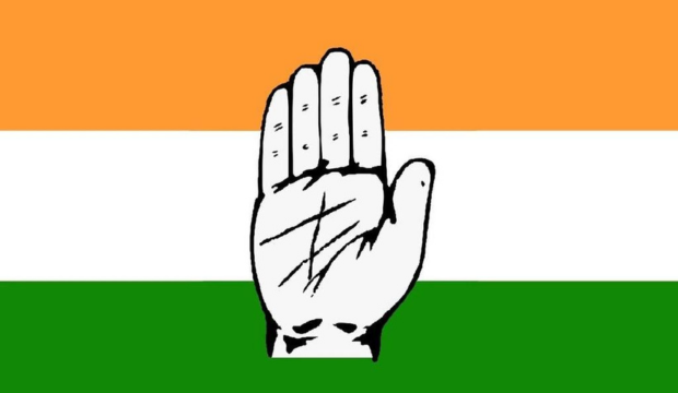 कांग्रेस पार्टी