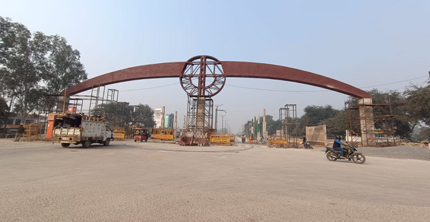 Ayodhya