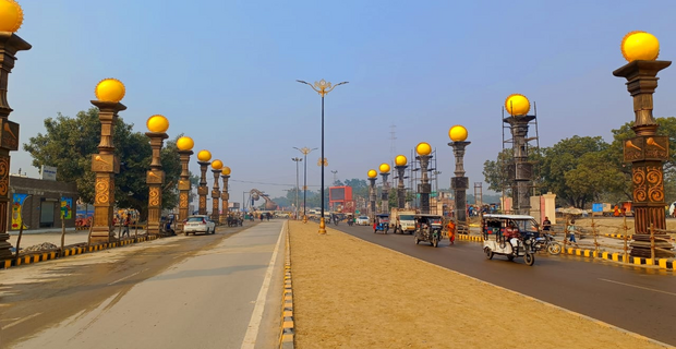 Ayodhya