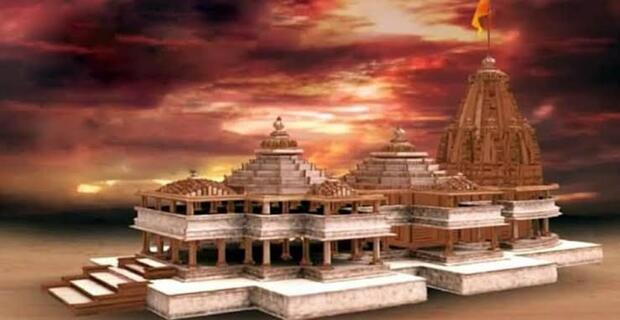 Ayodhya
