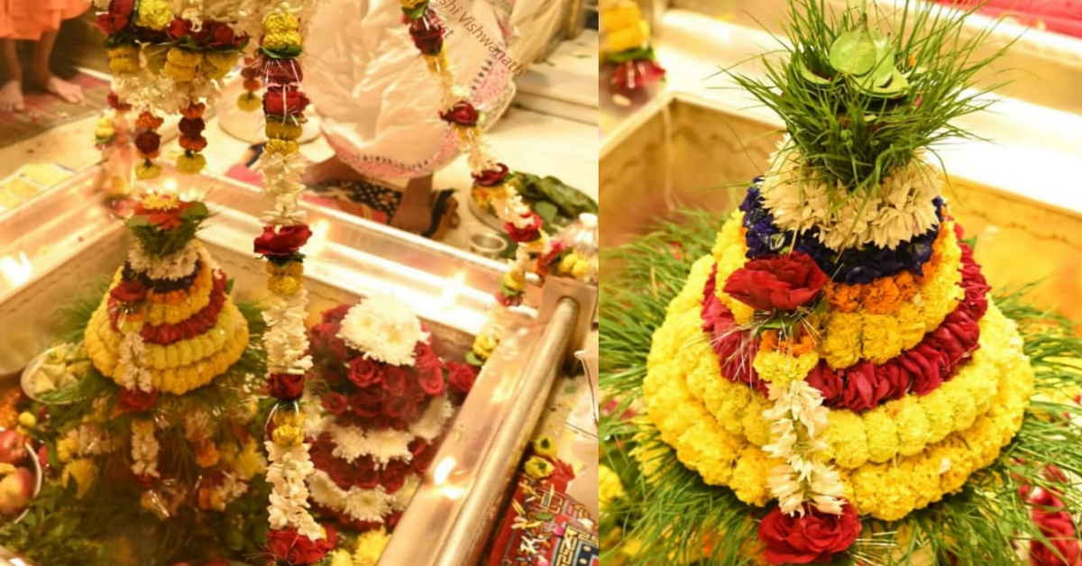 Kashi Vishwanath
