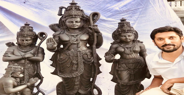Ayodhya