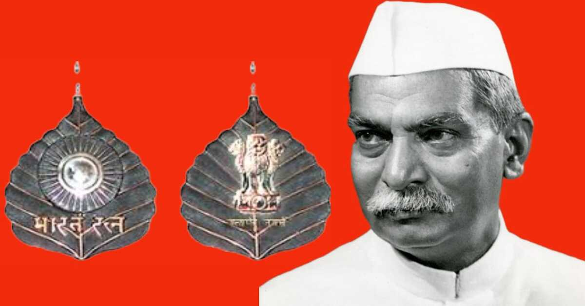 Bharat Ratan