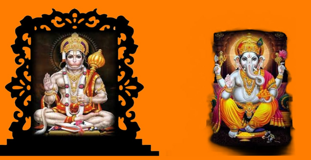 Ram Mandir