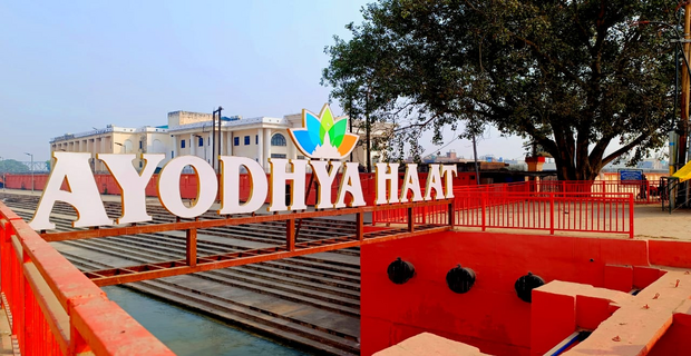 Ayodhya