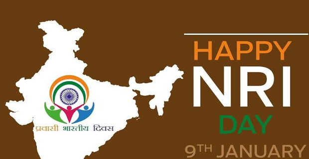 Pravasi Bharatiya Divas 2024
