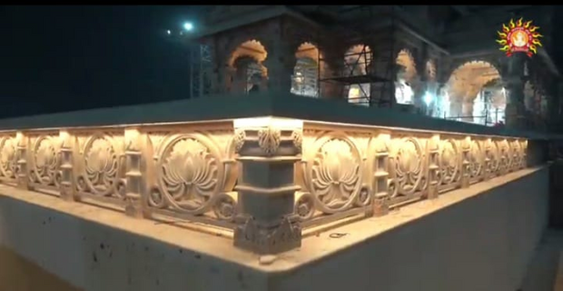  Ram Mandir