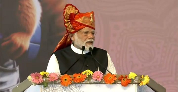 PM Modi