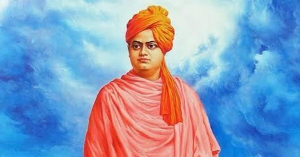 Swami Vivekanand