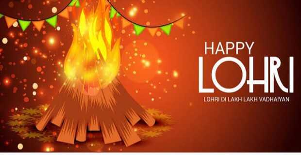 Lohri