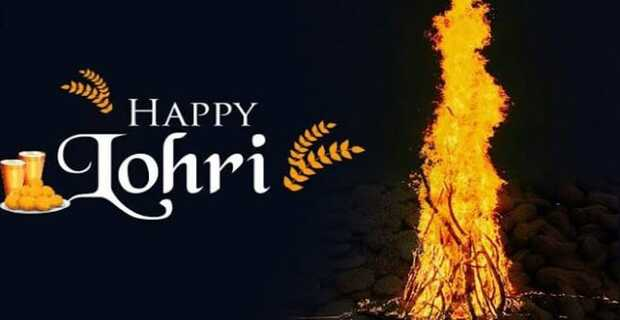Lohri
